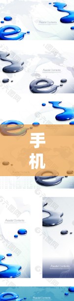 手机如何通过VPN接入互联网，是一个实用的技术组合，旨在保护个人数据和隐私。以下是一个详细的步骤指南，帮助您在手机上成功实现VPN接入