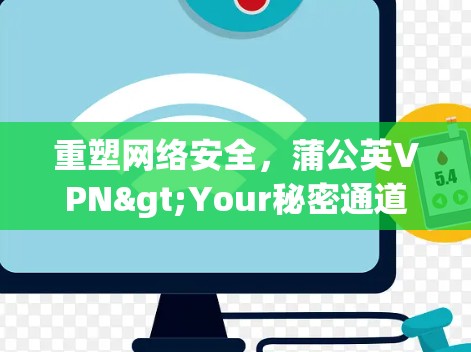 快连加速器下载 第124页