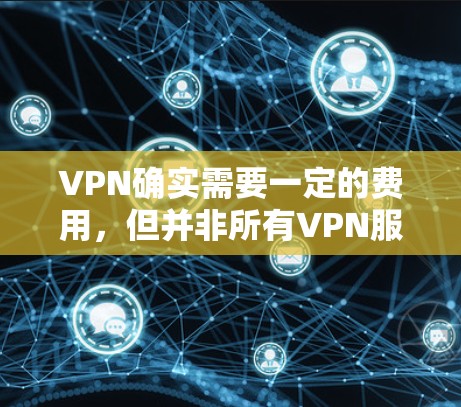 快连加速器下载 第123页