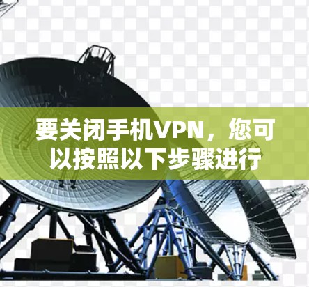 网络梯子 第134页