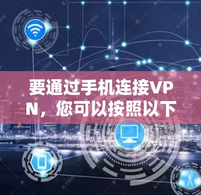 快连加速器官方下载 第120页