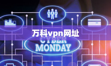科学上网 第127页