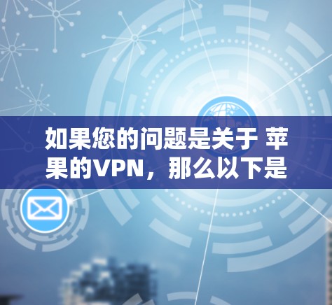 科学上网 第126页