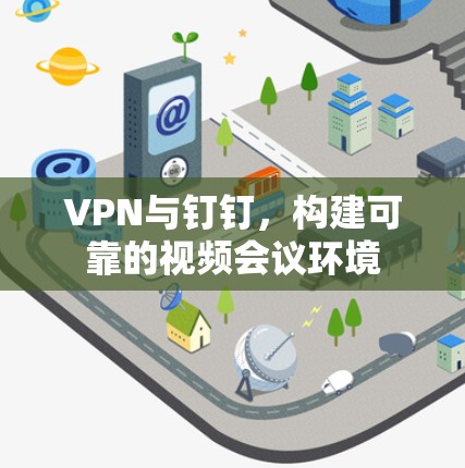 快连加速器下载 第116页