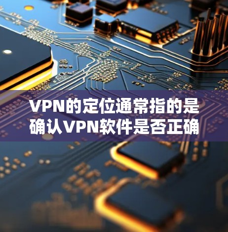快连加速器下载 第114页