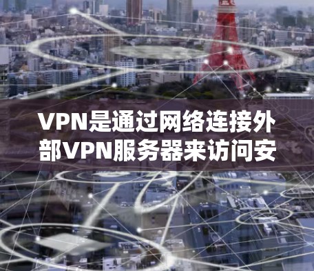 第684页