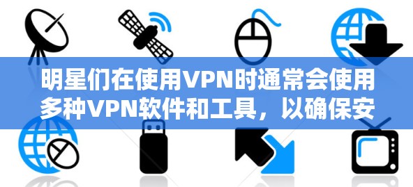 网络梯子 第115页
