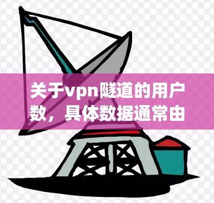 快连加速器下载 第95页