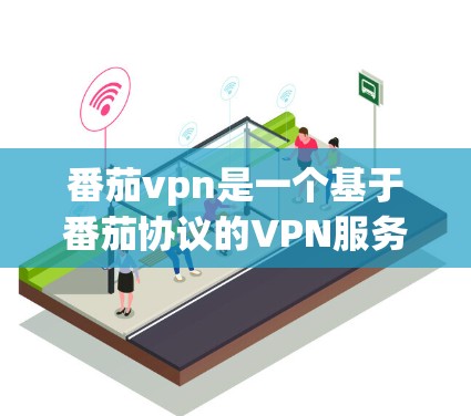 快连加速器下载 第94页