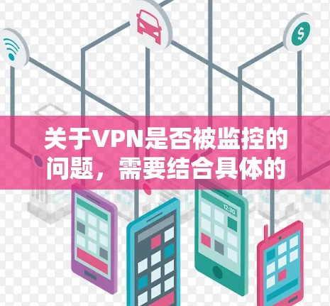 科学上网 第99页