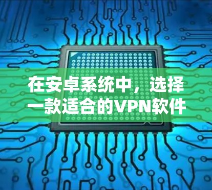 科学上网 第96页
