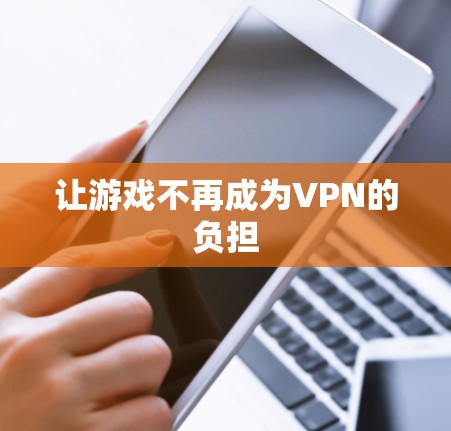 快连加速器下载 第88页