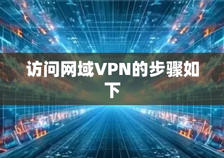 快连加速器下载 第87页