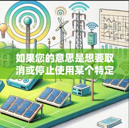 快连加速器官方下载 第84页