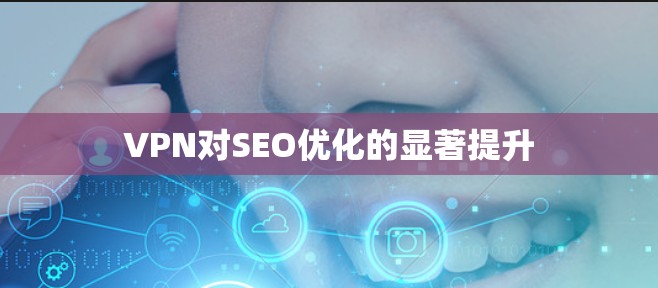 快连加速器下载 第84页