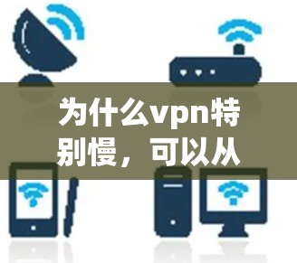 快连加速器官方下载 第80页