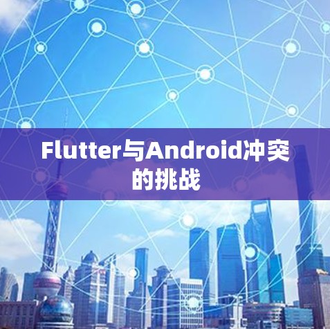 毁灭者联盟 第354页