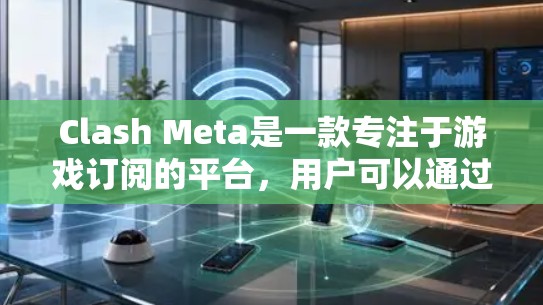 毁灭者联盟 第350页