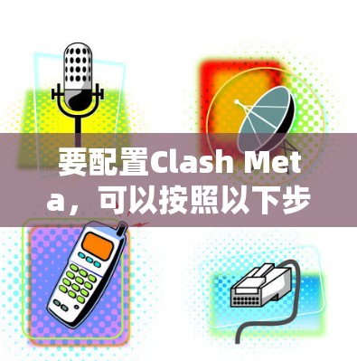 毁灭者联盟 第349页