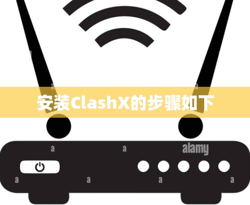 毁灭者联盟 第344页