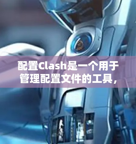 毁灭者联盟 第336页