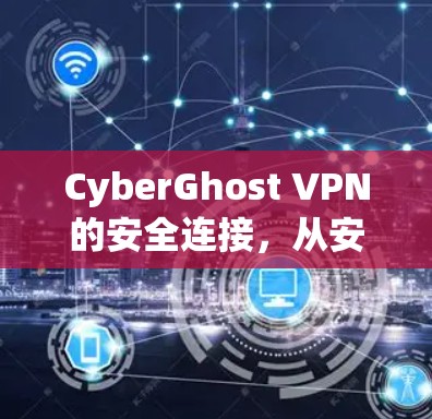 毁灭者联盟 第331页