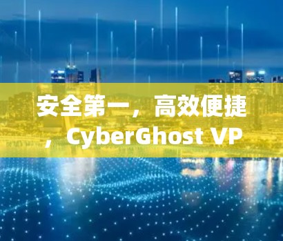毁灭者联盟 第330页