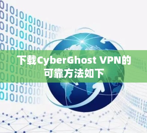 毁灭者联盟 第327页
