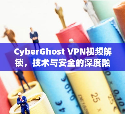 毁灭者联盟 第325页