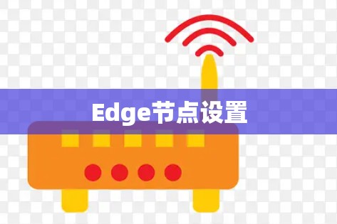 科学上网 第54页