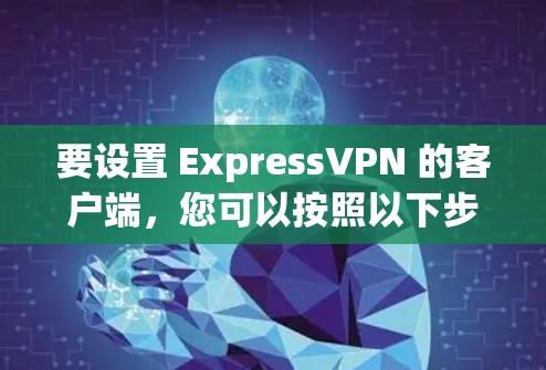 快连加速器下载 第47页