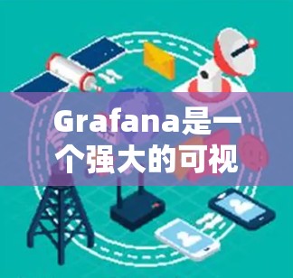 VPN加速器 第41页