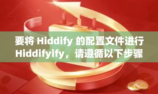 VPN加速器 第40页