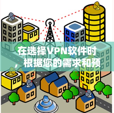 快连加速器下载 第19页