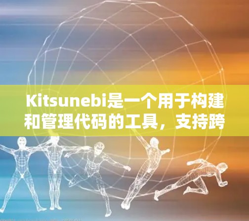 网络梯子 第15页