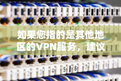 2026年8月 第10页