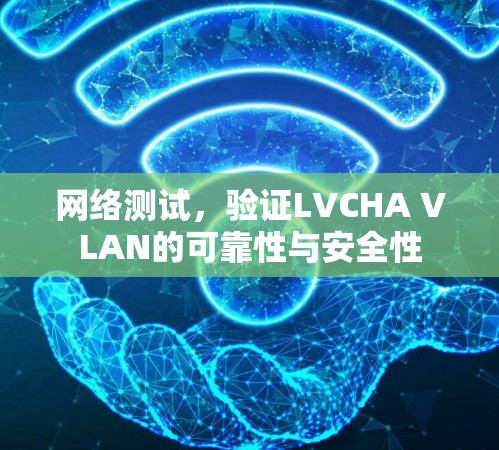 快连加速器官方下载 第10页